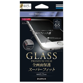 LP-I6SFGFSWH iPhone 6/iPhone 6s KXtB uGLASS PREMIUM FILM X[p[tBbgv ɔXeXX`[Sʕی LEPLUS 20974058