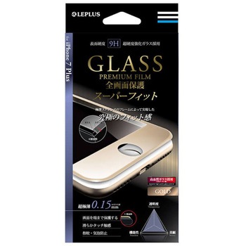 LP-I7PFGFSGD iPhone7 Plus �K���X�t�B���� �uGLASS PREMIUM FILM�v �S��ʕی� �X�[�p�[�t�B�b�g �ɔ��X�e�����X�X�`�[���� �S�[���h 0.15mm LEPLUS 20974426
