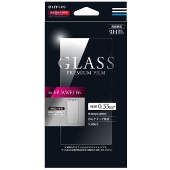HUAWEI Y6 ガラスフィルム 「GLASS PREMIUM FILM」 光沢 0.33mm LEPLUS