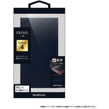 ZenFone(TM) 4 薄型PUレザーフラップケース「PRIME」 ストラップホール付 スタンド機能 LEPLUS