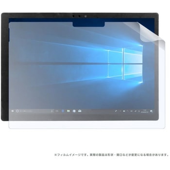 Surface Pro 6 / Surface Pro LTE Advanced フッ素配合抗菌 ブルーライトカット保護フィルム マット MSソリューションズ