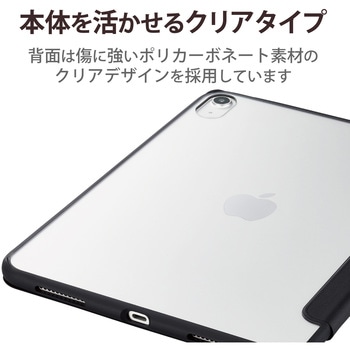 iPad 10.9インチ 第10世代 ( 2022 ) 用 ケース ソフトレザー カバー 手帳型 スリープ対応 マグネット フラップ 2アングル 耐衝撃 背面クリア 軽量 薄型 ブラック エレコム