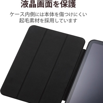 iPad 10.9インチ 第10世代 ( 2022 ) 用 ケース ソフトレザー カバー 手帳型 スリープ対応 マグネット フラップ 2アングル 耐衝撃 背面クリア 軽量 薄型 ブラック エレコム
