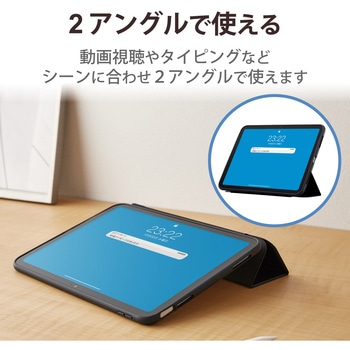 iPad 10.9インチ 第10世代 ( 2022 ) 用 ケース ソフトレザー カバー 手帳型 スリープ対応 マグネット フラップ 2アングル 耐衝撃 背面クリア 軽量 薄型 ブラック エレコム