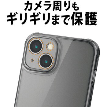 PMWA22AZEROT3BK iPhone 14用 ケース ハイブリッド 360度全面保護 衝撃