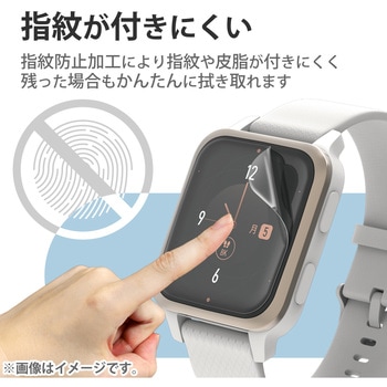 SW-GA222FLAFPRG GARMIN Venu Sq 2 / Music 保護フィルム 2枚