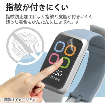 OPPO Band 2  保護 フィルム 2枚セット 衝撃吸収 フルカバー 高透明 傷修復 指紋防止 気泡防止 エレコム