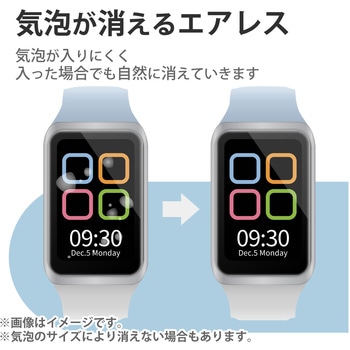 OPPO Band 2  保護 フィルム 2枚セット 衝撃吸収 フルカバー 高透明 傷修復 指紋防止 気泡防止 エレコム