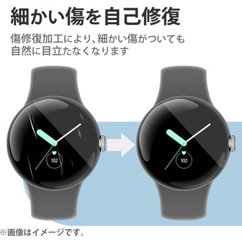 Google Pixel Watch 保護フィルム 2枚セット 衝撃吸収 フルカバー 高透明 傷修復 指紋防止 気泡防止 エレコム
