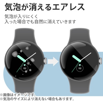 Google Pixel Watch 保護フィルム 2枚セット 衝撃吸収 フルカバー 高透明 傷修復 指紋防止 気泡防止 エレコム