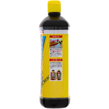 ネコ専用の消臭液 アース製薬