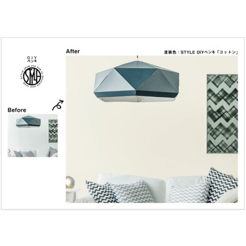 DIYペンキ マットフィニッシュ ニッペホームプロダクツ