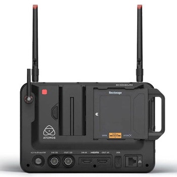SHOGUN CONNECT ATOMOS