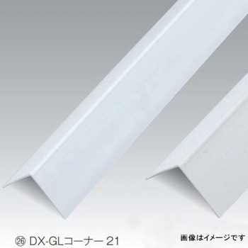 GLコーナー21 100本入り dialon(ダイアロン)
