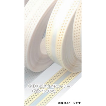 DX-ピタット4Rコーナー 6巻入り dialon(ダイアロン)