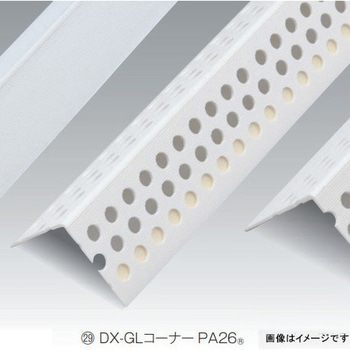 GLコーナーPA26 100本入り dialon(ダイアロン)
