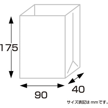 角底袋 白無字 ササガワ
