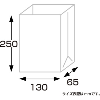 角底袋 白無字 ササガワ