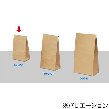 角底袋 茶無字 ササガワ