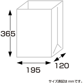 角底袋 茶無字 ササガワ