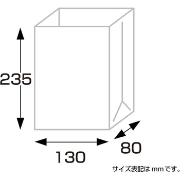 角底袋 バラエティ ササガワ