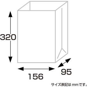 角底袋 バラエティ ササガワ