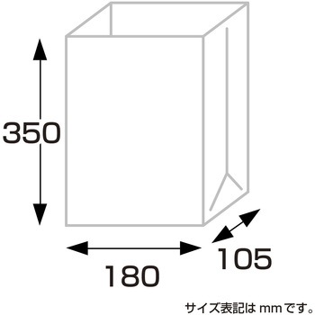 角底袋 バラエティ ササガワ