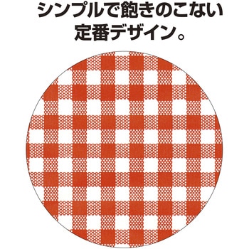 平袋 バラエティ柄 ササガワ