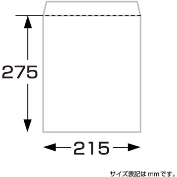 平袋 カラー ベロ付 ササガワ