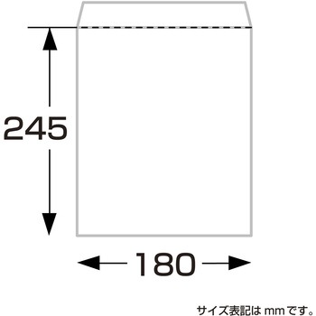 平袋 カラー ベロ付 ササガワ