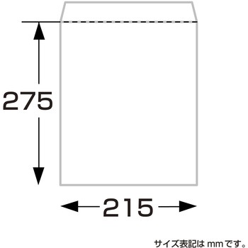 平袋 カラー ベロ付 ササガワ