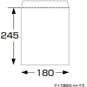 平袋 バラエティ柄 ササガワ