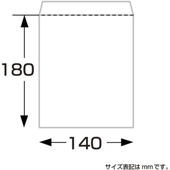 平袋 バラエティ柄 ササガワ