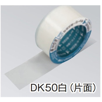 アクリルテープ DK-50 24巻入り dialon(ダイアロン)