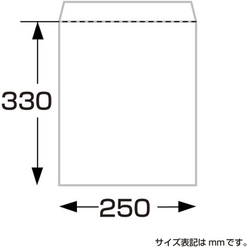 平袋 バラエティ柄 ササガワ