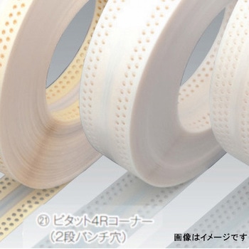 ピタット4Rコーナー 6巻入り dialon(ダイアロン)