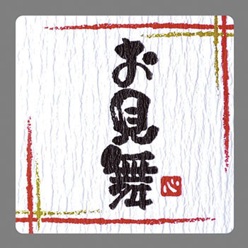 22-975 Mtg ƂΓV[ TTK 20981808