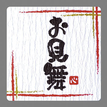 22-2975 Mtg ƂΓV[ TTK 20981817