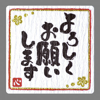 22-974 Mtg ƂΓV[ TTK 20981844