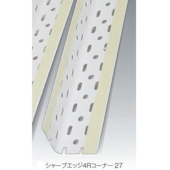 シャープエッジ4Rコーナー27 100本入り - dialon(ダイアロン)
