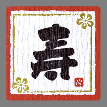 22-2977 Mtg ƂΓV[ TTK 20981914