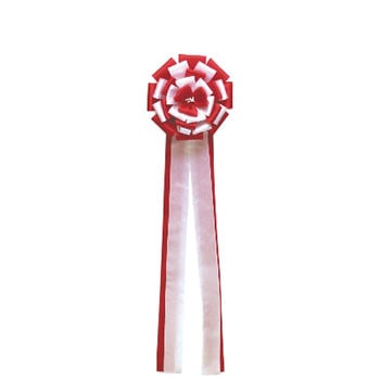 テープカット用リボン ササガワ