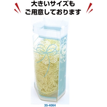 カラーポリ手提げ袋 バラエティ柄 ササガワ