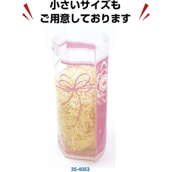 カラーポリ手提げ袋 バラエティ柄 ササガワ