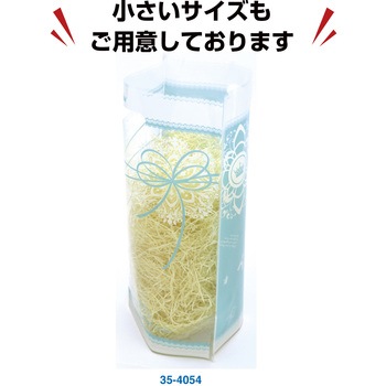 カラーポリ手提げ袋 バラエティ柄 ササガワ