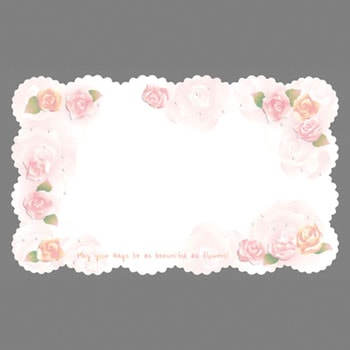 ファンタジーカード ササガワ