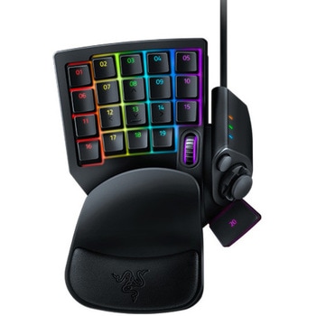 Tartarus V2 RAZER