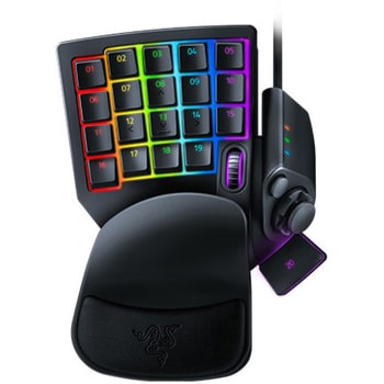 Razer Tartarus Pro Mercury White