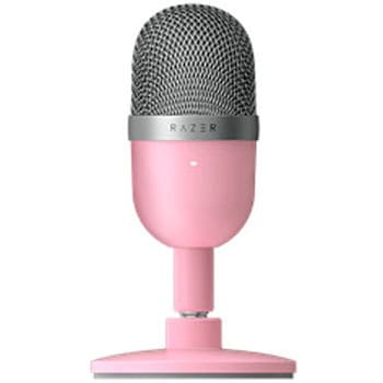 Seiren Mini RAZER