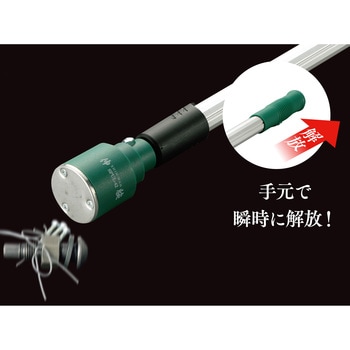 鉄屑拾い 伸腕 新潟精機(SK)